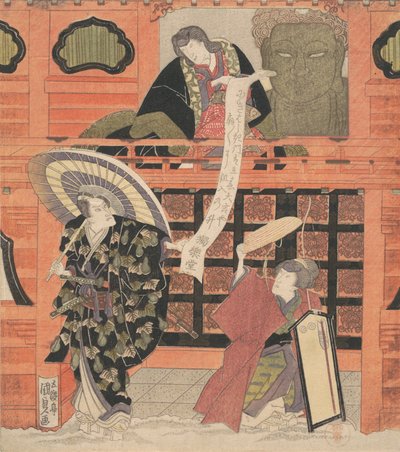 Ichikawa Dan Juro Viy jako Kinoshita a Base, Daikichi Nakamura jako manželka výdajů, verze Plan d Celebration. .. .. , komár. 1819. od Utagawa Kunisada