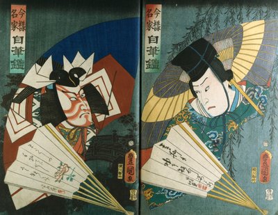 Ilustrace z alba zobrazující herce v různých rolích od Utagawa Kunisada