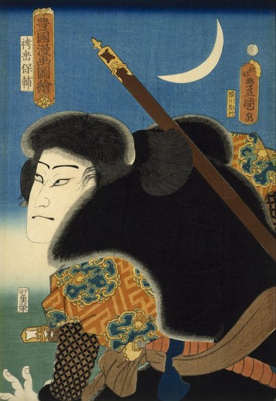 Herec kabuki od Utagawa Kunisada