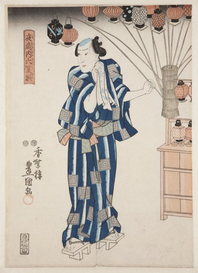 Prodejce luceren (Andon-uri) (barevný dřevotisk) od Utagawa Kunisada