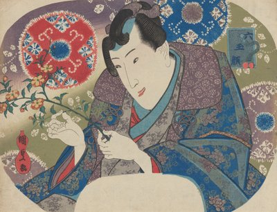 Mitsuuji s Mountain Roses Yamabuki, ze série „Six Jewel Faces“ M..., polovina až konec 30. let 19. století. od Utagawa Kunisada