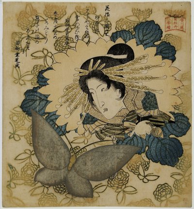 Po RT přichází t te a c a r Segawa chryzantéma žena V. Kunisada. od Utagawa Kunisada