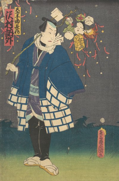 Tisk. od Utagawa Kunisada