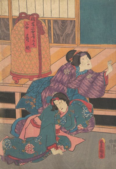 Tisk. od Utagawa Kunisada