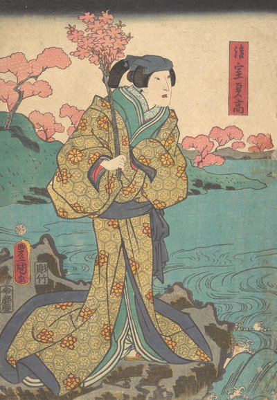 Tisk. od Utagawa Kunisada