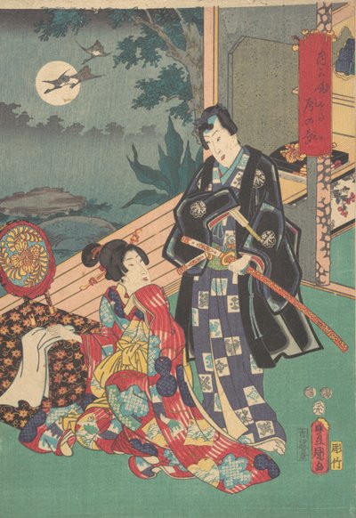 Tisk. od Utagawa Kunisada