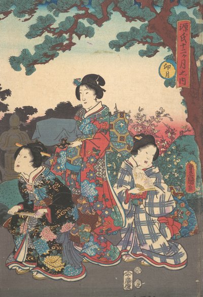 Tisk. od Utagawa Kunisada