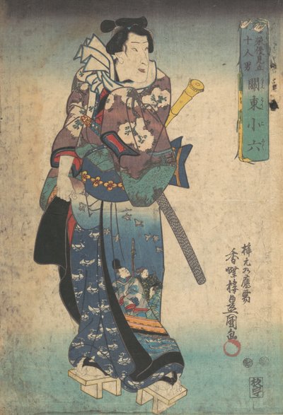 Tisk, 19. stol., 19. stol. od Utagawa Kunisada