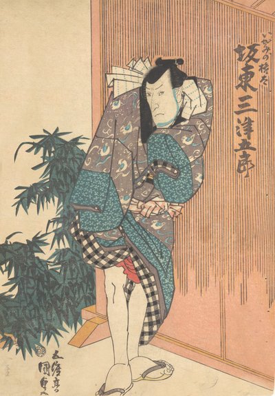 Tisk, 19. stol., 19. stol. od Utagawa Kunisada