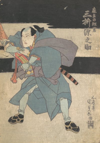 Tisk, 19. stol., 19. stol. od Utagawa Kunisada