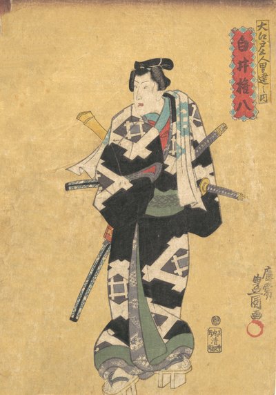 Tisk, 19. stol., 19. stol. od Utagawa Kunisada