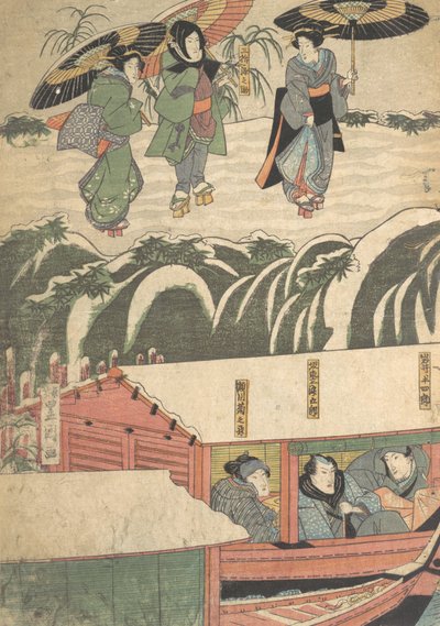Tisk, 19. stol., 19. stol. od Utagawa Kunisada