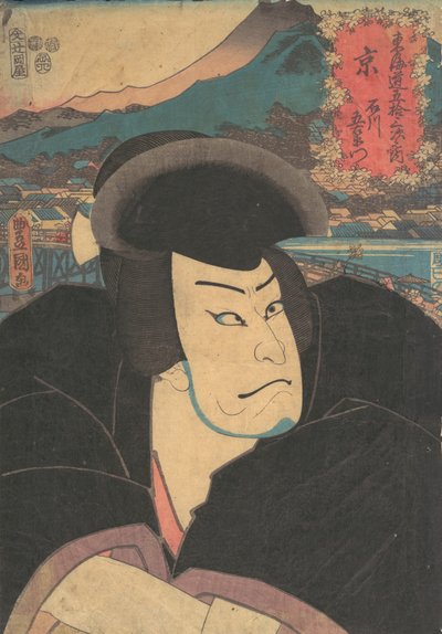 Tisk, 19. stol., 19. stol. od Utagawa Kunisada