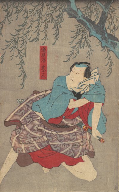 Tisk, 19. stol., 19. stol. od Utagawa Kunisada