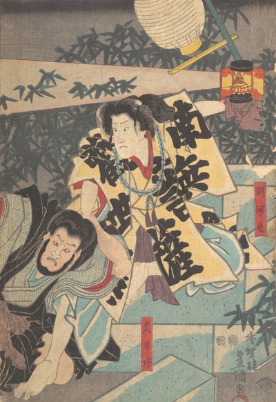 Tisk, 19. stol., 19. stol. od Utagawa Kunisada
