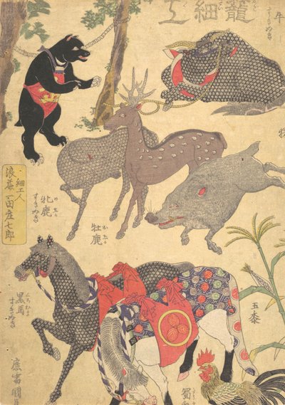Tisk, 19. stol., 19. stol. od Utagawa Kunisada