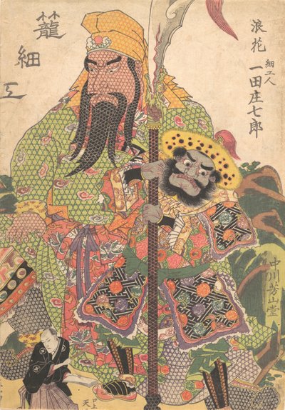 Tisk, 19. stol., 19. stol. od Utagawa Kunisada