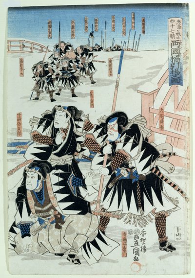 Scéna z dějství XI z „Chiushingura aneb The Loyal League: A Japanese Romance“ od Monzayemon Chikamatsu (dřevotisk) od Utagawa Kunisada