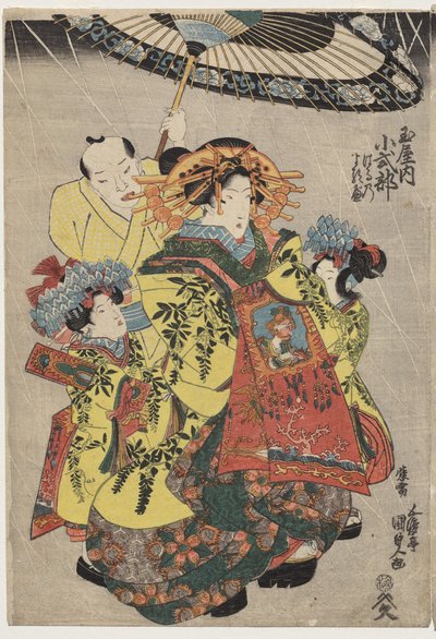 Kurtizány Hanmurski a Koshikibu z Tamai Promending in the Rain od Utagawa Kunisada