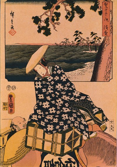Cestovatelé, 1901 od Utagawa Kunisada
