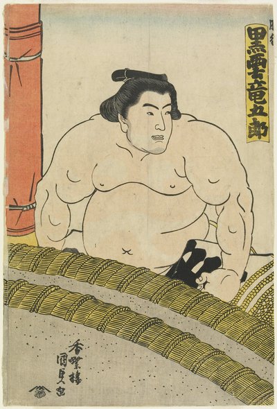 Te Wre ster Kurokumo Tatsugoro _ z te Higo S te be, 1830-1844 od Utagawa Kunisada