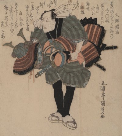 Nositel divadelních kostýmů od Utagawa Kunisada