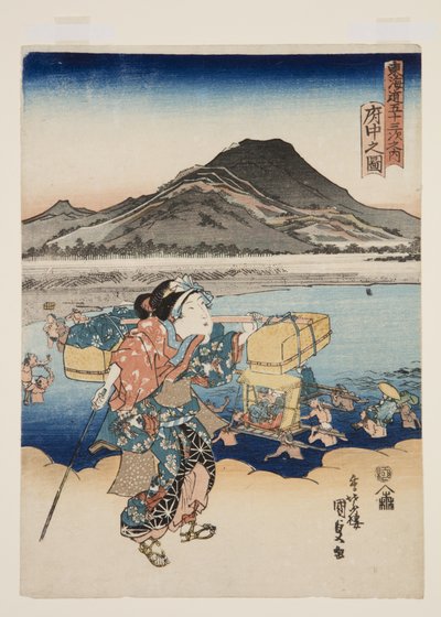 Pohled na Fuch? (Fuch? no zu) (barevný dřevotisk) od Utagawa Kunisada