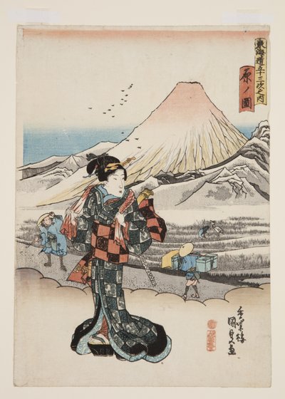 Pohled na Hara (Hara no zu) (barevný dřevořez) od Utagawa Kunisada