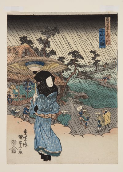 Pohled na Tsuchiyamu (postava Tsuchiyamy) od Utagawa Kunisada
