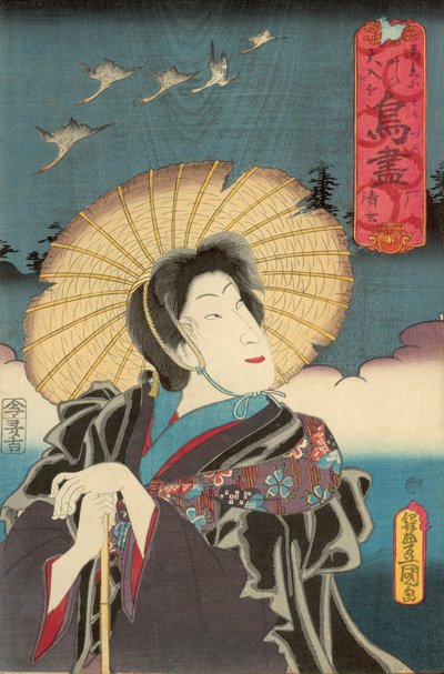 Divoké husy, vydal Otaya Takichi od Utagawa Kunisada