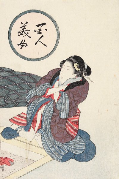 Žena si ohřívá nohy u krbu od Utagawa Kunisada