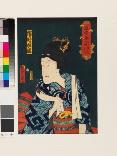 Ichimura Kakitsu IV v ženské roli Ikazuchi no Otsuru od Utagawa Kunisada II