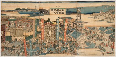 Edo (Tokio) v Kokugikan Dan sl