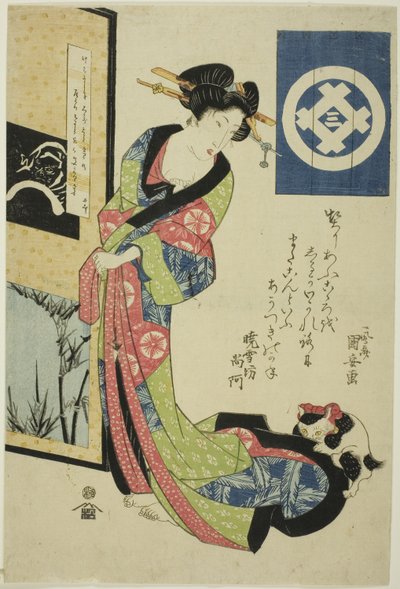 Kráska představující zimu z nepojmenované série krásek představujících čtyři roční období od Utagawa Kuniyasu
