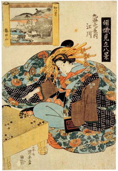 Egawa z domu Maruebiya, pozdní 1820 od Utagawa Kuniyasu