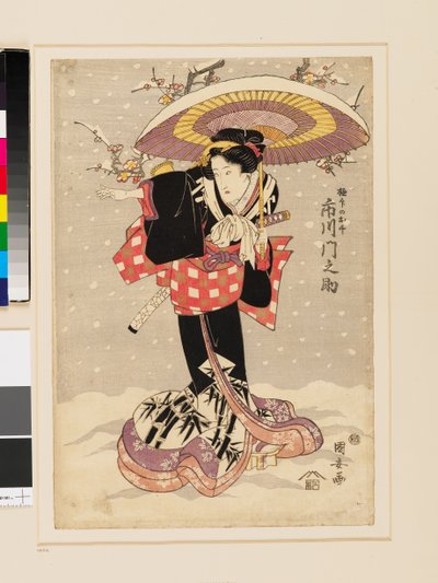Ichikawa Monnosuke jako Gokuin no Osen od Utagawa Kuniyasu