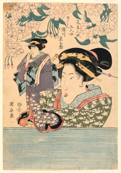 Pentaptych: Pět dívek s divadelními loutkami od Utagawa Kuniyasu