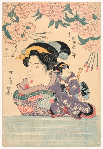 Pentaptych: Pět dívek s divadelními loutkami od Utagawa Kuniyasu