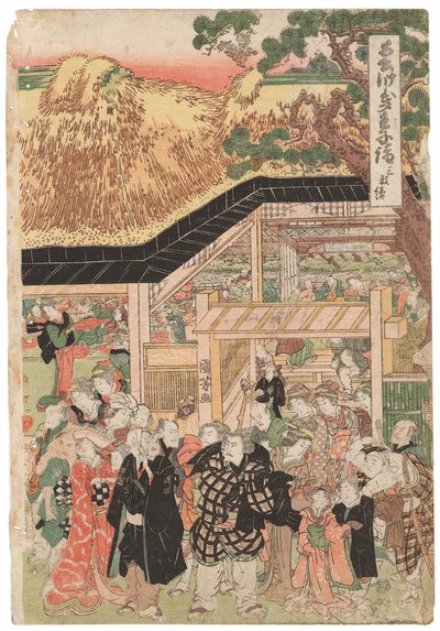 Skupina herců na cestě do svatyně Oji (Inari jinja) na Nový rok, podepsaná Kuniyoshi, pečeť kiwame, triptych Oban tate-e (barevný dřevotisk) od Utagawa Kuniyoshi