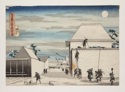 Akt 11, The Night Attack (Jyuuichidanme yo uchi nozu) (barevný dřevěný tisk) od Utagawa Kuniyoshi