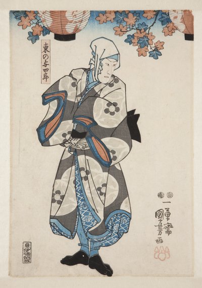 Herec Ichimura Uzaemon XII jako Higashino no Yoshiro (barevný dřevořez) od Utagawa Kuniyoshi
