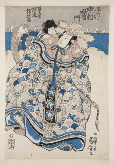 Ac and rs Nakamura Utaemon Doctor V Jako Chikuzen Hair Hisayoshi, Edition d? Typ r? Jako Teruwaka no Kimi (toto je DBock p Hayashi t) od Utagawa Kuniyoshi