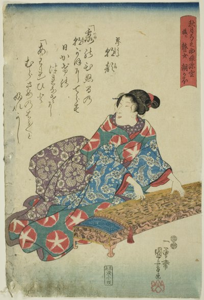 Dcera Akizuki Yuminosukeho Miyuki, později slepý hudebník Asagao (Akizuki Yuminosuke musume Miyuki, nochi ni goze Asagao) od Utagawa Kuniyoshi