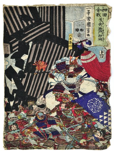 Asahina Saburo Yoshihide rozbíjí velkou bránu od Utagawa Kuniyoshi