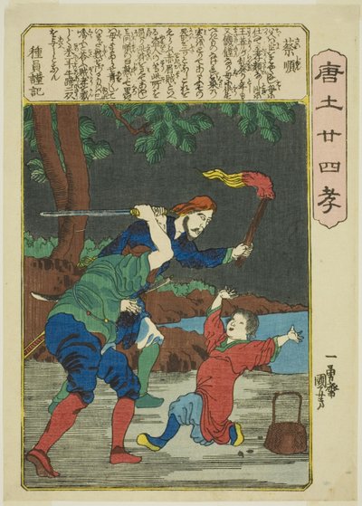 Cai Shun (Sai Jun), ze série „Dvacet čtyři vzorů filiální zbožnosti v Číně (Morokoshi nijushiko)“ od Utagawa Kuniyoshi