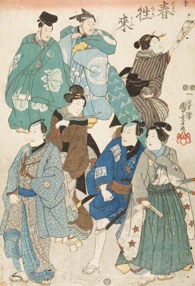 Oslava jara (kabuki herci převlečení za pouliční dav) od Utagawa Kuniyoshi