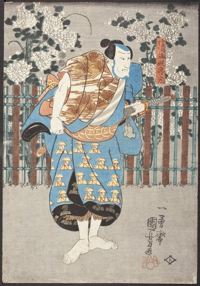  od Utagawa Kuniyoshi