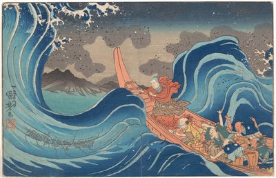  od Utagawa Kuniyoshi