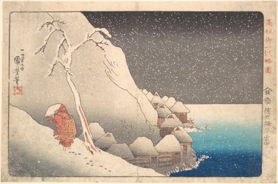  od Utagawa Kuniyoshi
