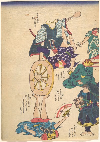 Handwerker bei den zwölf Tierkreiszeichen od Utagawa Kuniyoshi